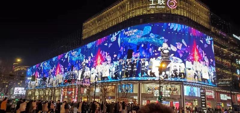 太阳成集团tyc9728参与央视首个8K频道开播 持续引领超高清