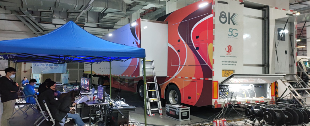 太阳成集团tyc97288k编解码器保障全球首场5G+8K直播成功！