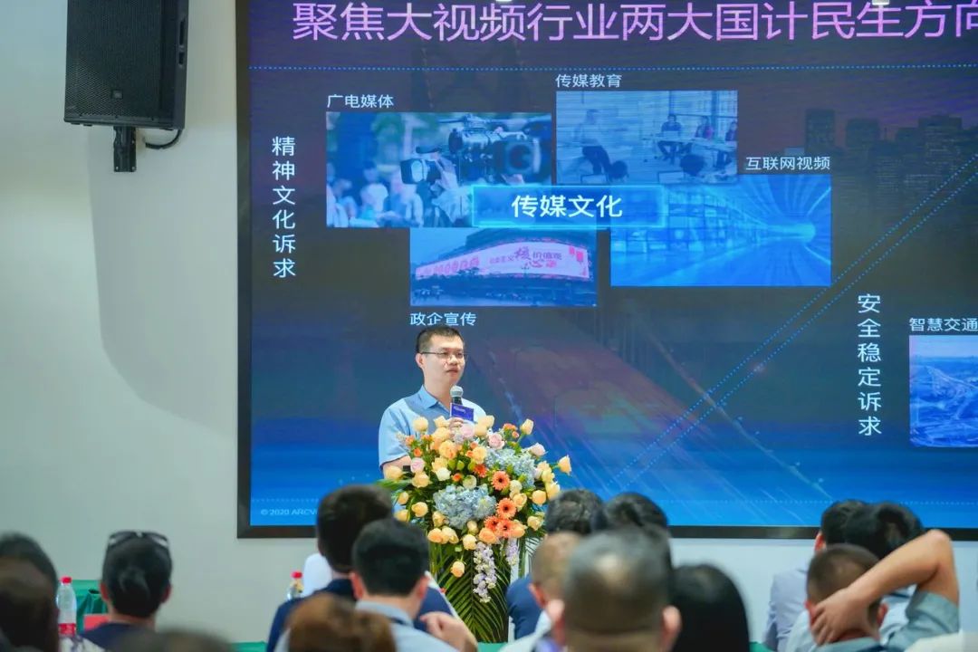 乘长三角一体化东风 太阳成集团tyc9728为杭海新城数字建设赋能