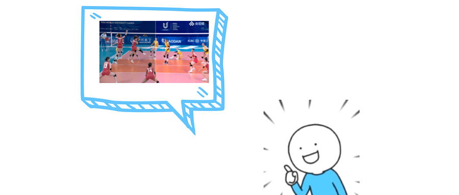 瞧!这就是亚运更“菁彩”的打开方式!