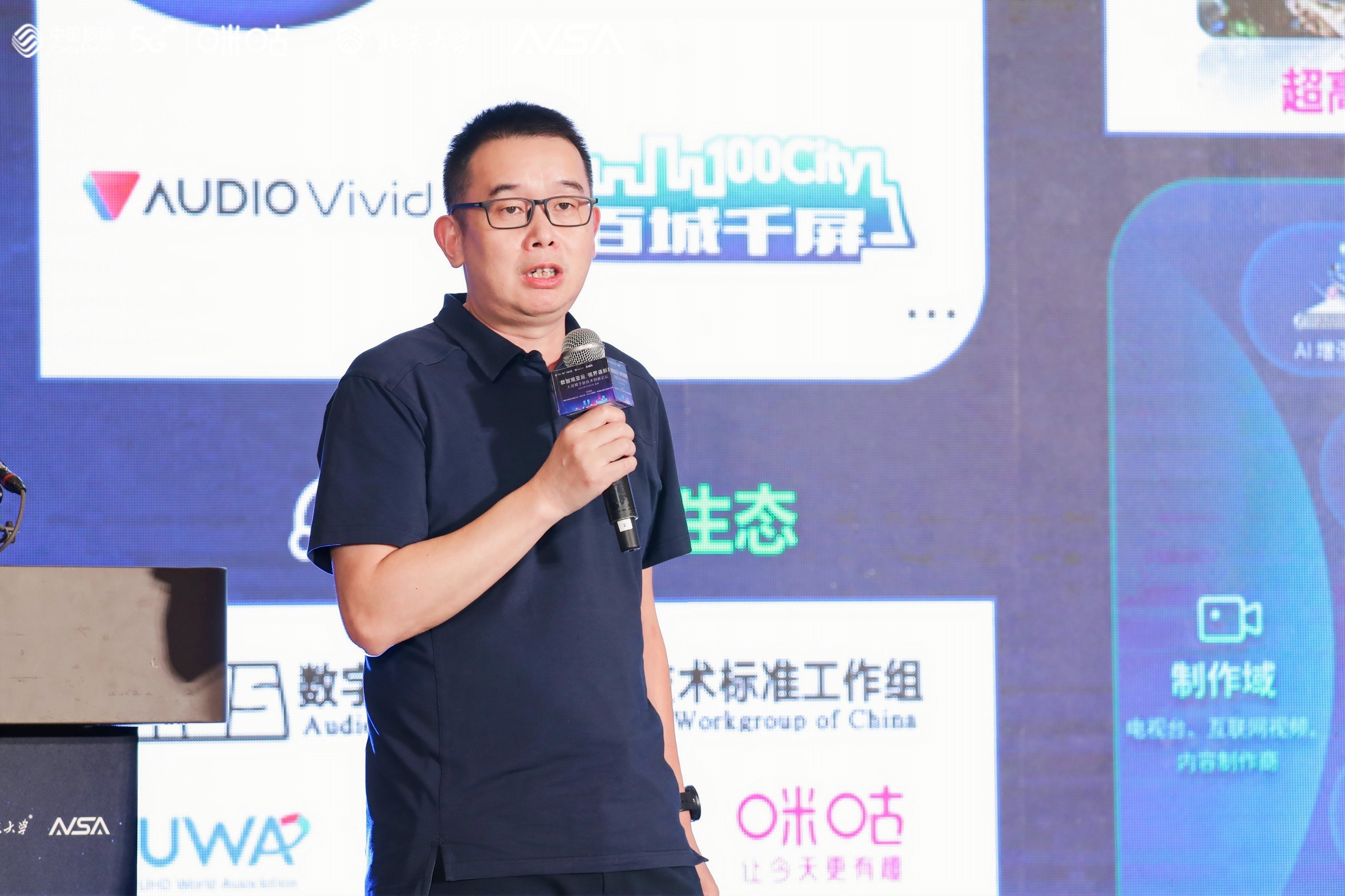 亚运圆满收官！“浸”享每一帧背后，太阳成集团tyc9728在助力