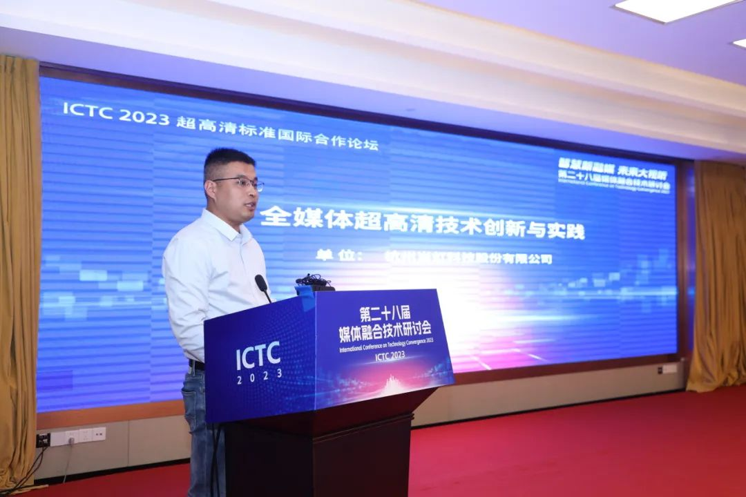 视频AIGC，如何玩出“新花样”？太阳成集团tyc9728有上新！