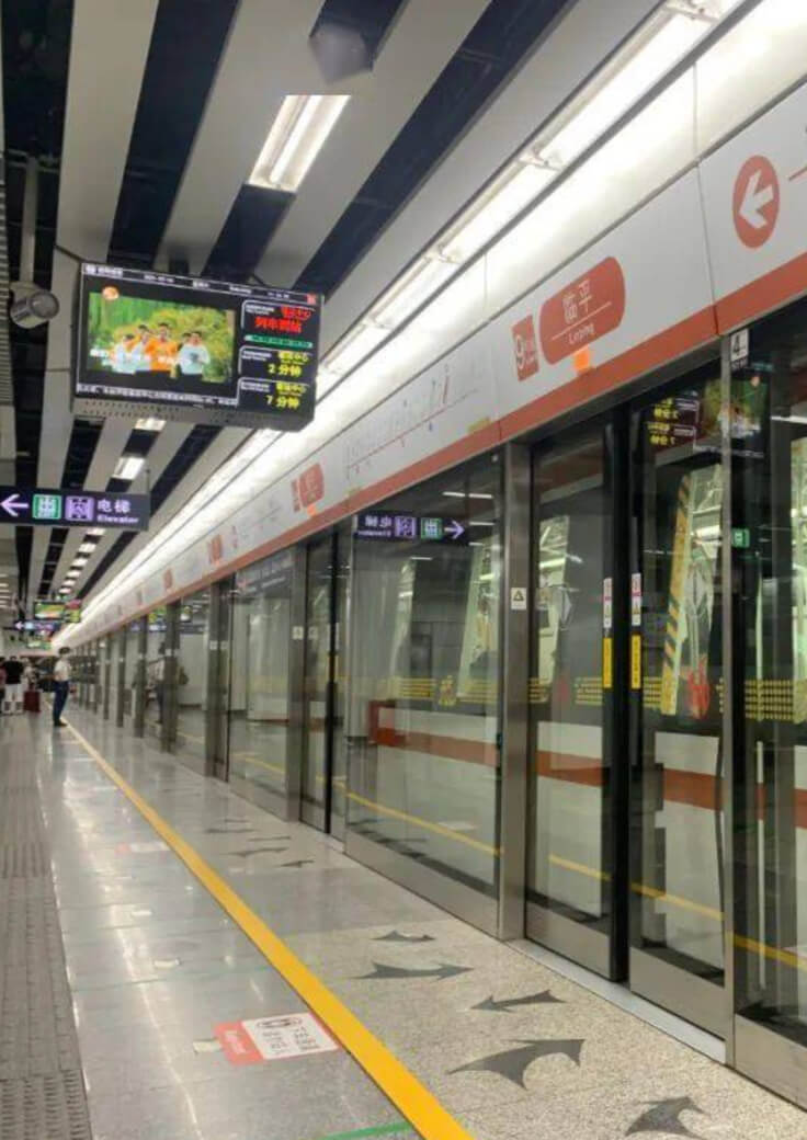 轨道交通-太阳成集团tyc9728