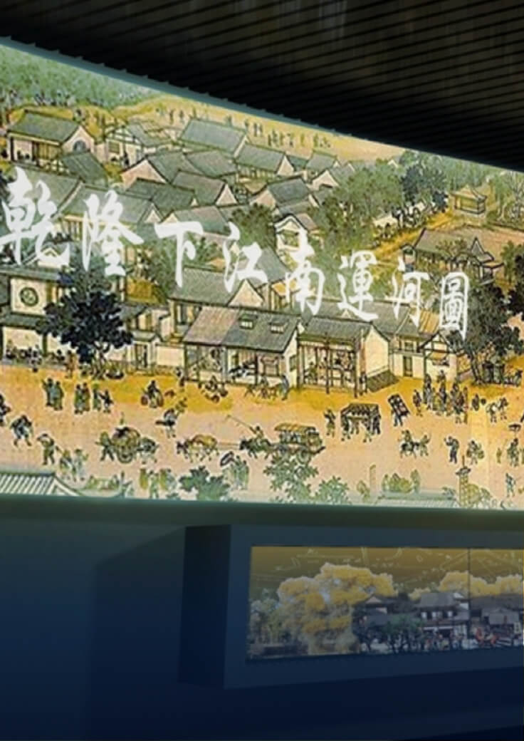 文博档案馆资料管理-太阳成集团tyc9728