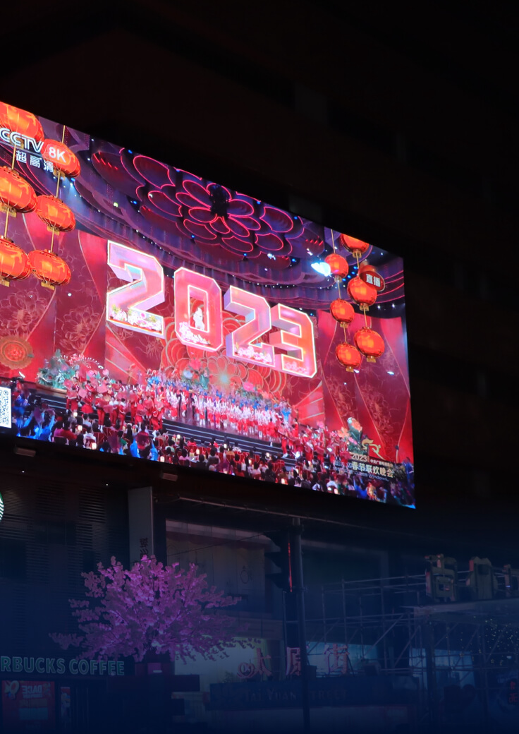 电子屏播控-太阳成集团tyc9728