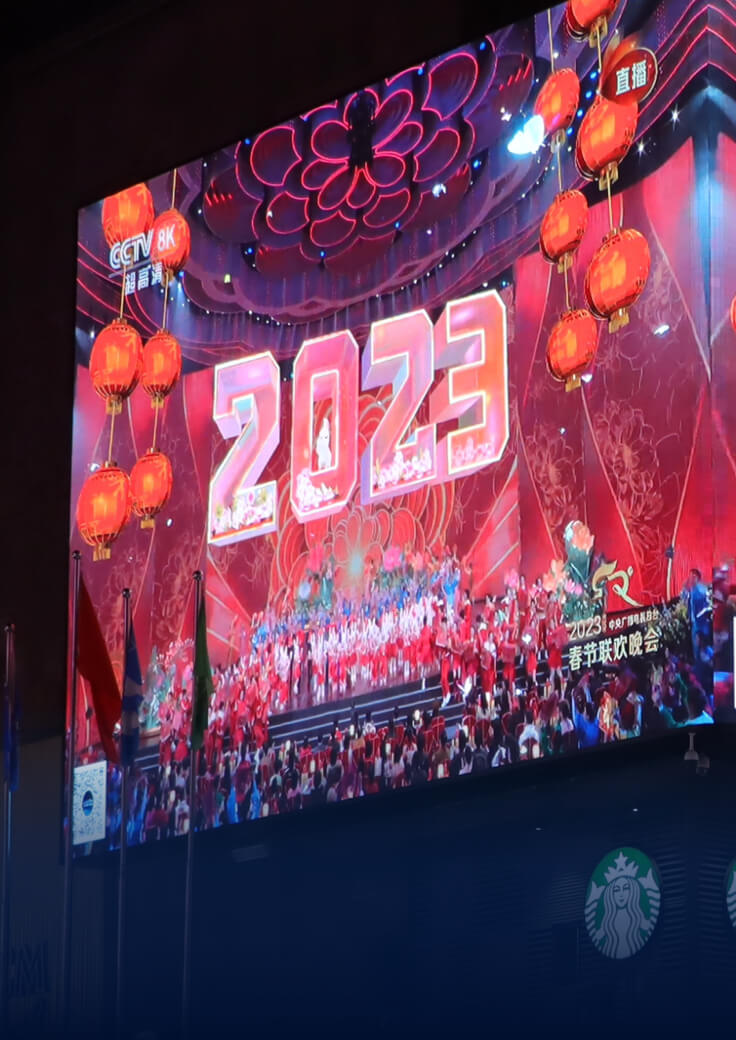 综艺文化晚会远程直播-太阳成集团tyc9728