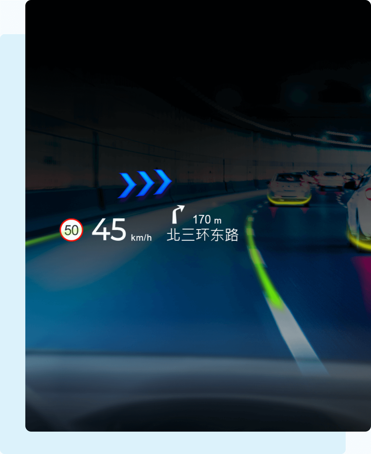 全面呈现驾驶信息 行车更安全-太阳成集团tyc9728