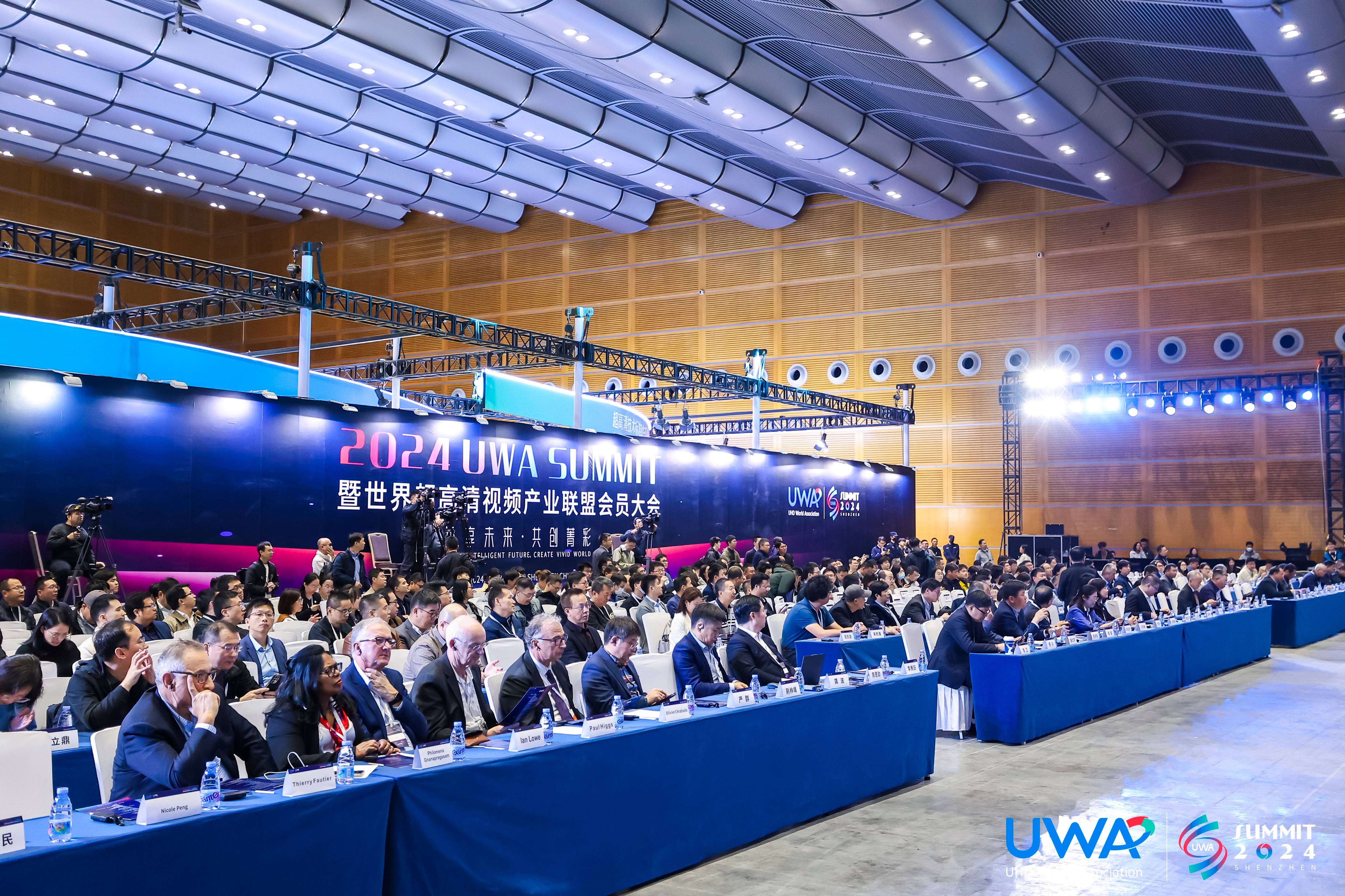 与杜比AC-4并列！在世界超高清联盟大会现场，太阳成集团tyc9728展出三维菁彩声技术