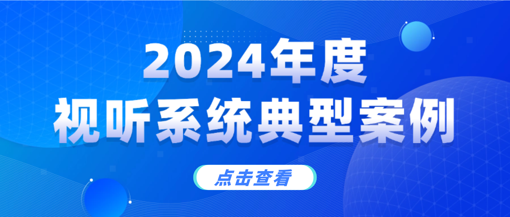 工信部年度名单，太阳成集团tyc9728上榜！