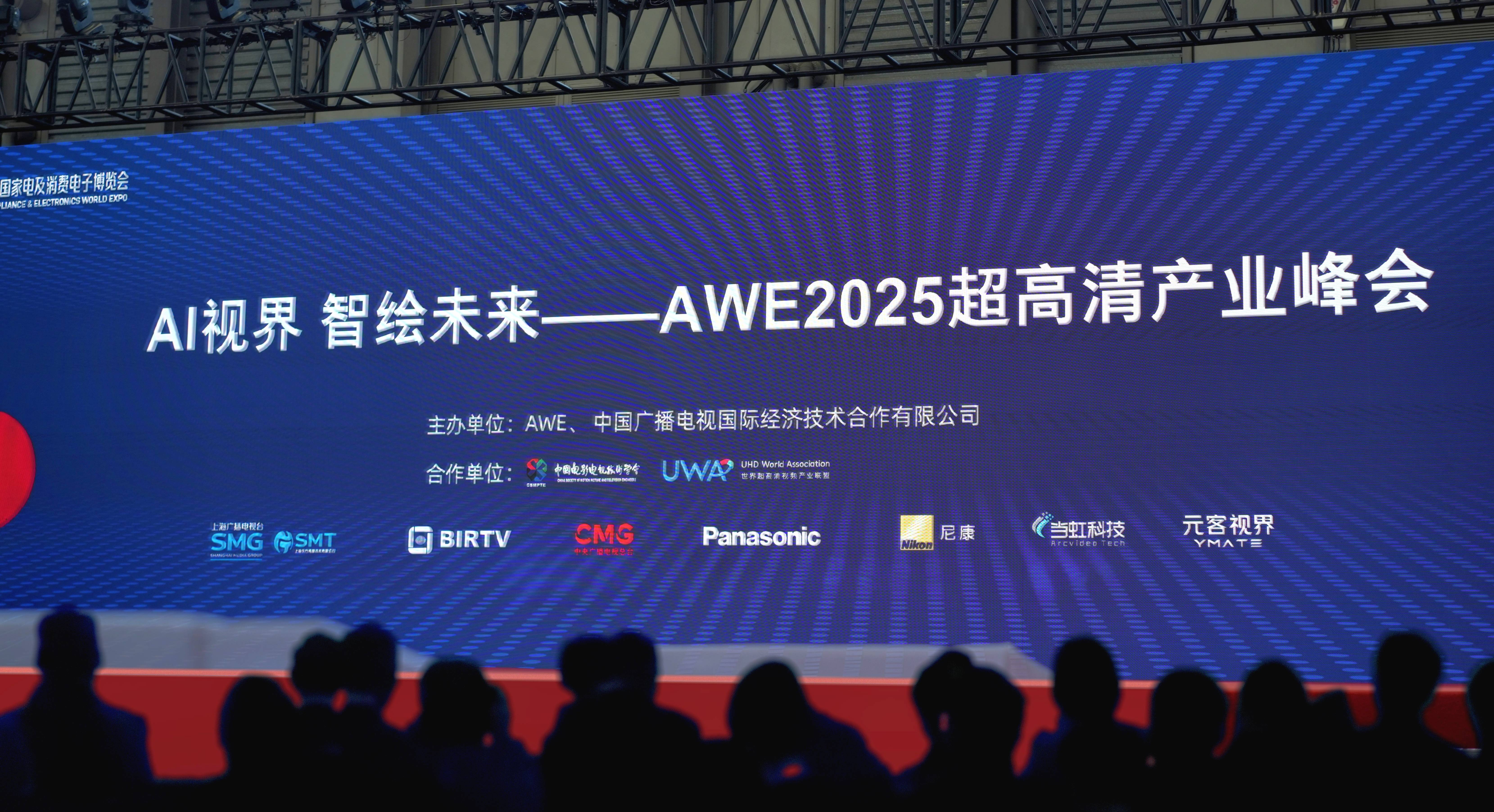 【潮新闻】时空切片与AI慢动作，太阳成集团tyc9728让子弹时间走进现实