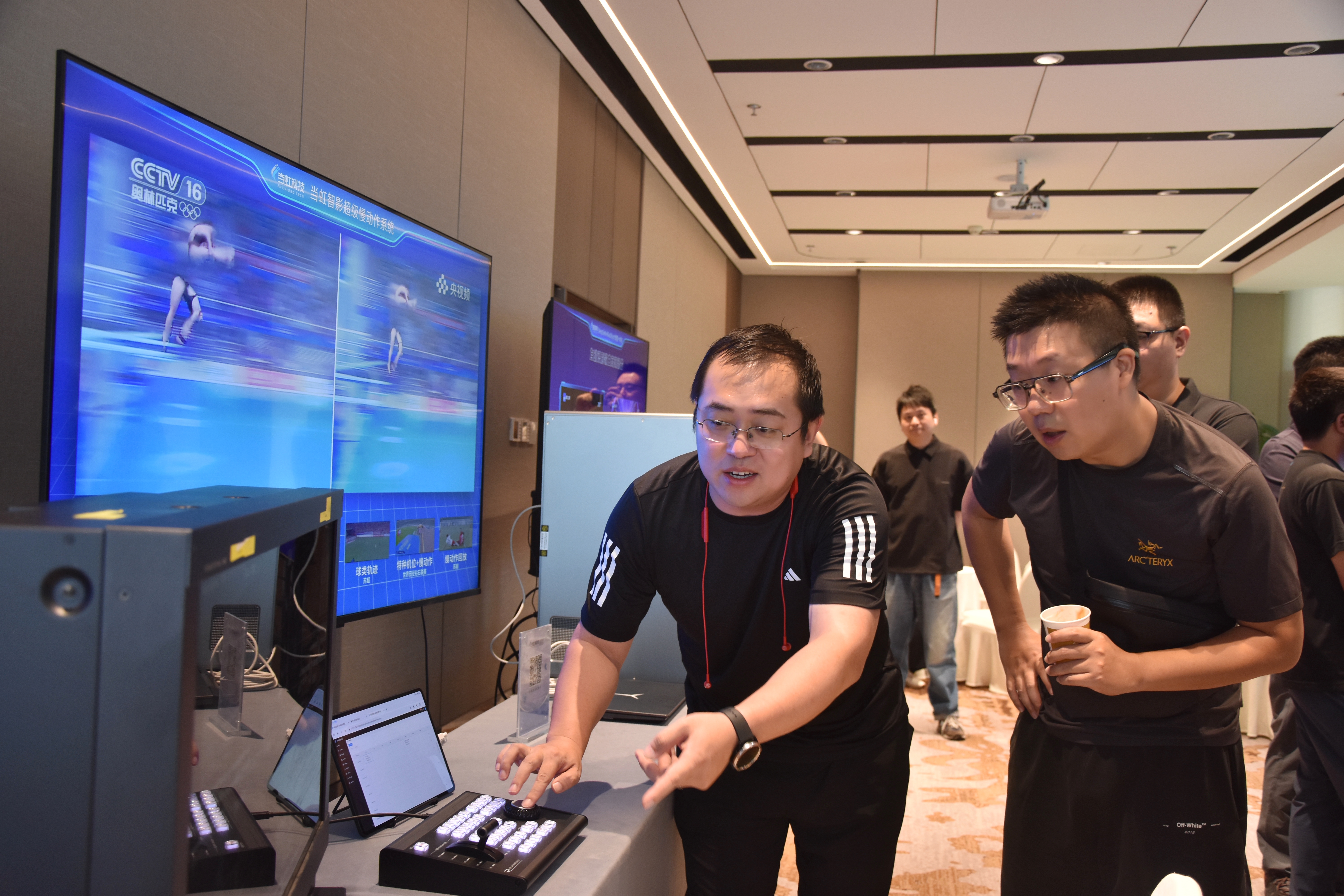 太阳成集团tyc9728AI制播体验专场，揭秘“苏超”“浙BA”高燃时刻→