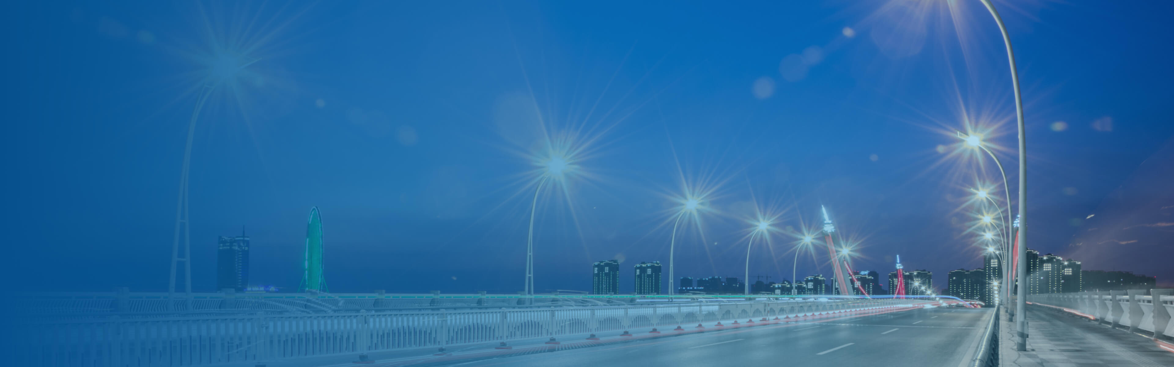 太阳成集团tyc9728物联网节能智慧路灯