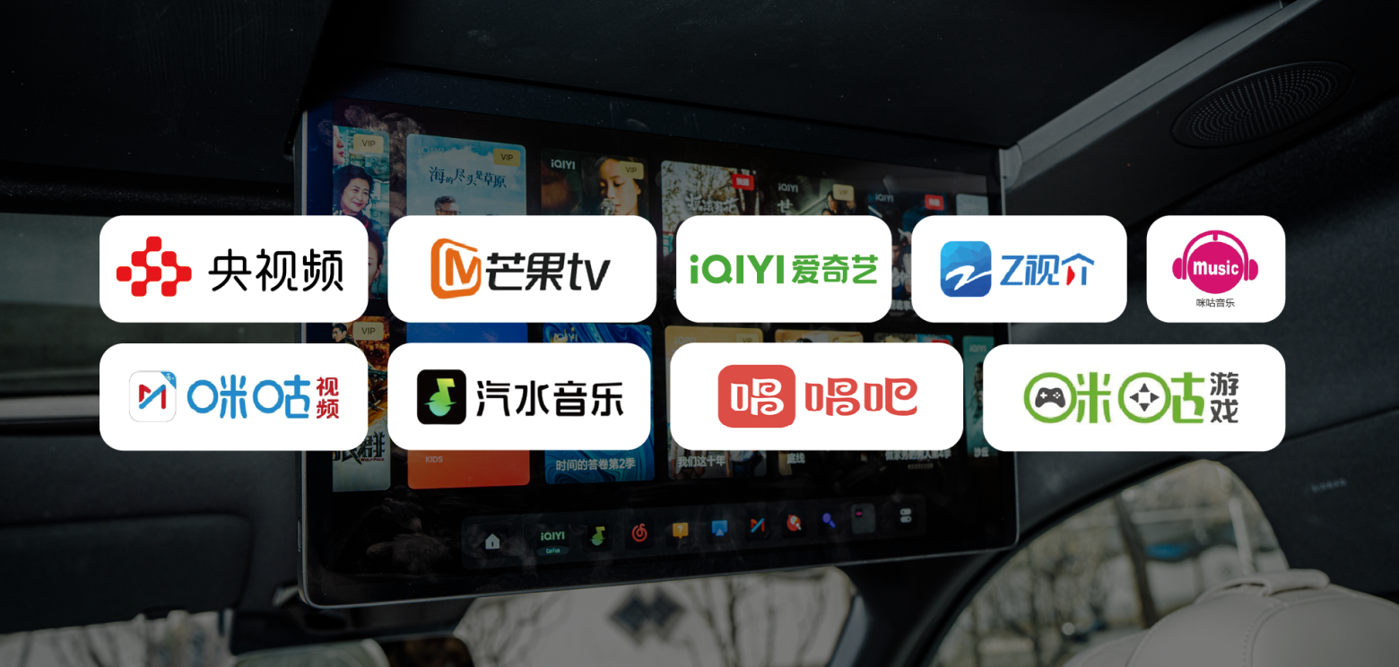 国内生态应用-太阳成集团tyc9728